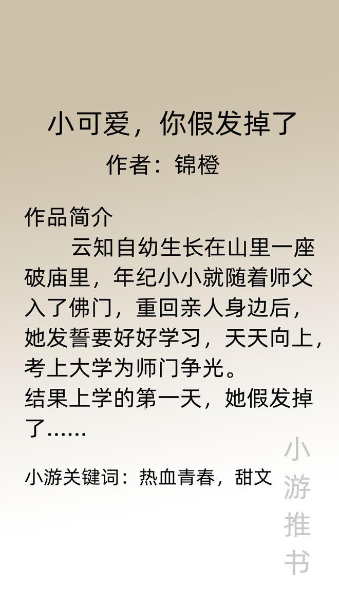 为什么qq注册没有办法，显示注册失败
