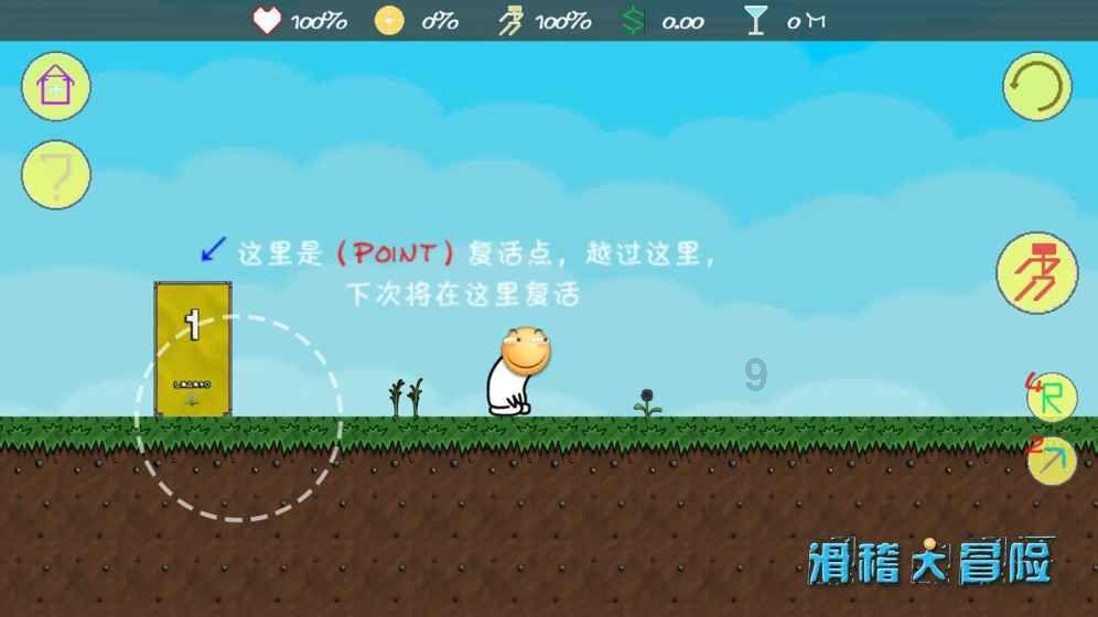 指导保险机构发展特色农业保险