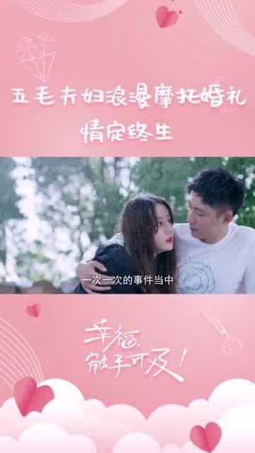 异形星球塔防