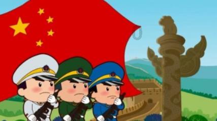 快乐男孩救援