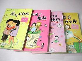 这个是多少升？